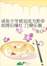 ������ү���ȳ�ΪӰ�������󱬺���[����Ȧ]