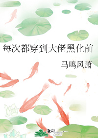 ÿ�ζ��������кڻ�ǰ