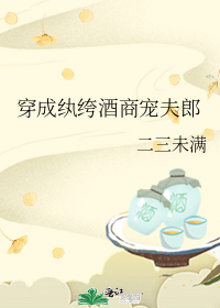 ������竾��̳����