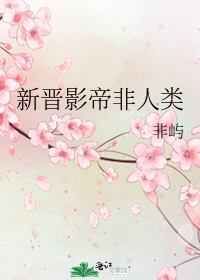 �½�Ӱ�۷�����