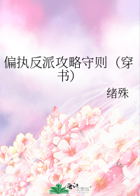 ƫִ���ɹ�������[����]