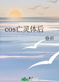 cos�������