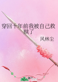 ����ʮ��ǰ�ұ��Լ�������