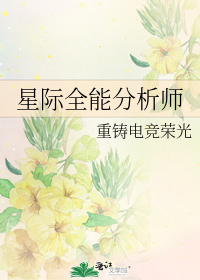 �Ǽ�ȫ�ܷ���ʦ