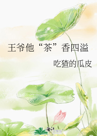 ��ү�����衱������