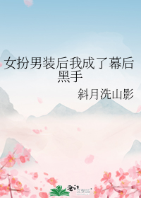 Ů����װ���ҳ���Ļ�����