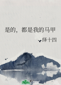 �ǵģ������ҵ�����