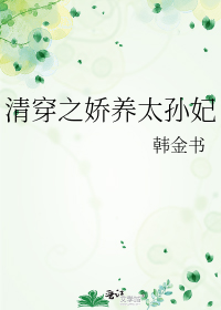 �崩֮����̫����