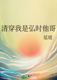 �崩���Ǻ�ʱ����