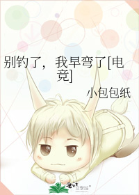 ����ˣ���������[�羺]