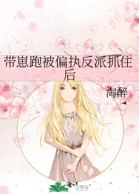 �����ܱ�ƫִ����ץס��