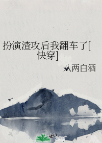 �����������ҷ�����[�촩]