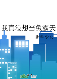 ����û�뵱�ð���