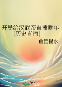 ���ָ������ֱ������[��ʷֱ��]