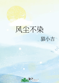 �糾��Ⱦ