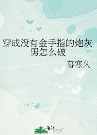 ����û�н���ָ���ڻ�����ô��