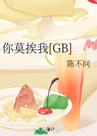 ������Ů��[ȫϢ]