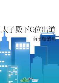 ̫�ӵ���Cλ����