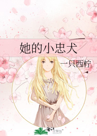 ����С��Ȯ