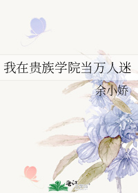 ���ڹ���ѧԺ��������