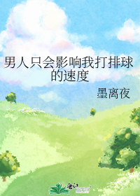 ����ֻ��Ӱ���Ҵ�������ٶ�