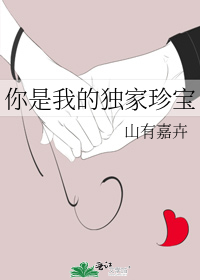 �����䱦