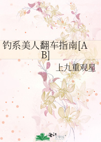 ��ϵ���˷���ָ��