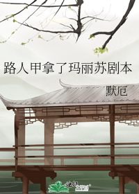 ·�˼����������վ籾