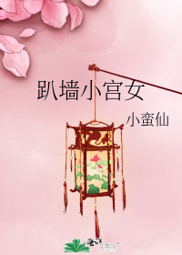 ſǽС��Ů