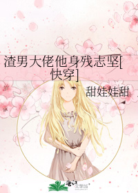 ����־��[�촩]