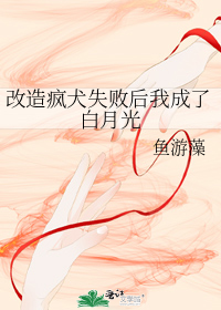 �����Ȯʧ�ܺ��ҳ��˰��¹�