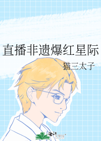 ֱ�����ű����Ǽ�