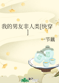 �ҵ����ѷ�����[�촩]