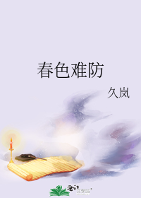 ��ɫ�ѷ�