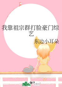 �ҿ�����Ⱥ������������