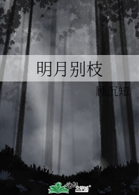 ���±�֦