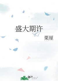 ʢ������