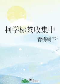 ��ѧ��ǩ�ռ���