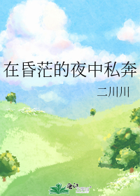 �ڻ�ã��ҹ��˽��