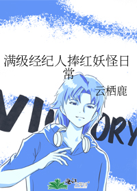 �������������������ճ�