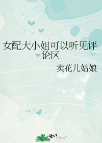 Ů���С���������������