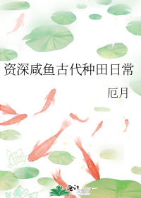 ��������Ŵ������ճ�