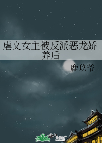 Ű��Ů�������ɶ���������