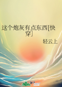 ����ڻ��е㶫��[�촩��