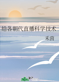 ��������ֱ����ѧ����