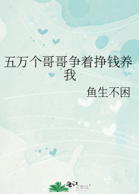 ��������������Ǯ����