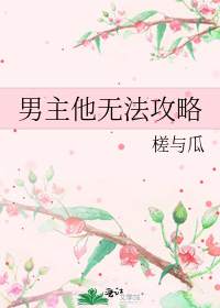 �������޷�����