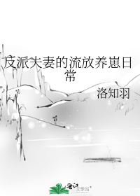 ���ɷ��޵����������ճ�