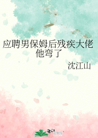 ӦƸ�б�ķ��м�����������