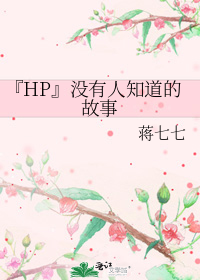 û����֪��